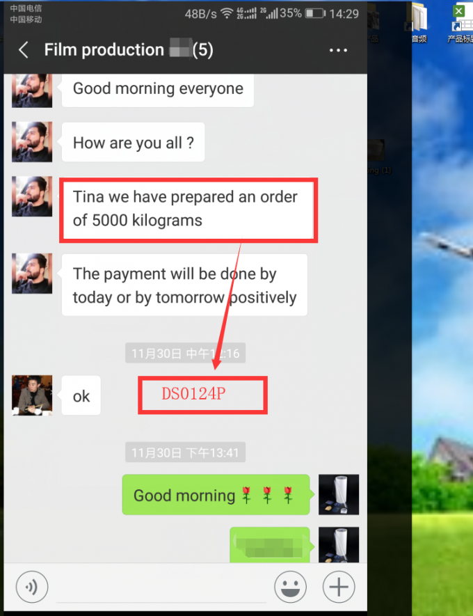 Nevelrijke doorzichtige polyurethaanklevende film plastic TPU-film voor mobiele telefoons 3