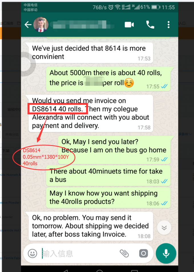 Nevelrijke doorzichtige polyurethaanklevende film plastic TPU-film voor mobiele telefoons 6