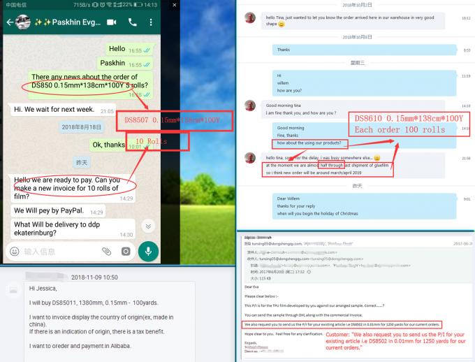 100 Yards / Roll TPU Hotmelt Film 0,08mm Dikte 138cm Breedte Hotmelt Kleeffilm 3