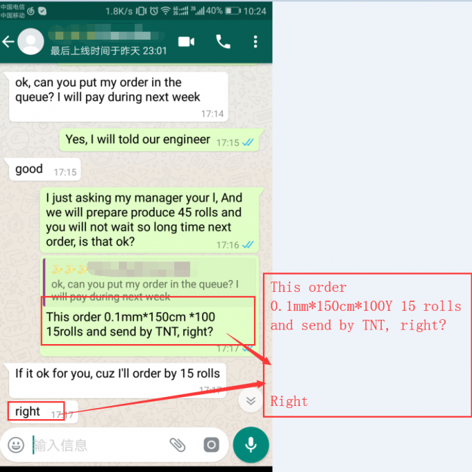 Kleefstofbindend kleefmiddel PA Hot Melt Kleeffilm 0.1MM Met loslopend papier 2